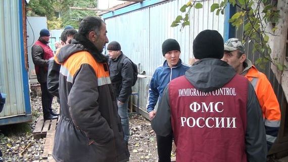прописка в Заинске